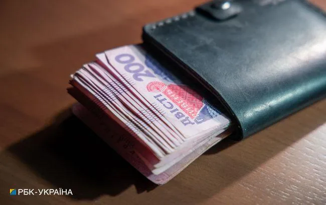Підвищення мінімальної зарплати у січні 2024 (Фото: РБК-Україна)