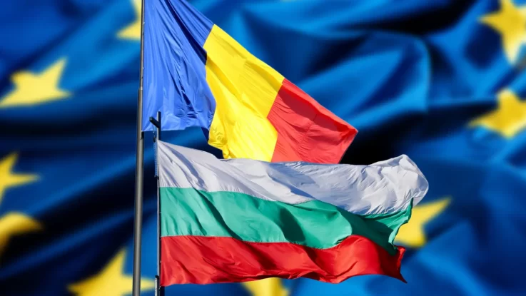 Румунія та Болгарія
