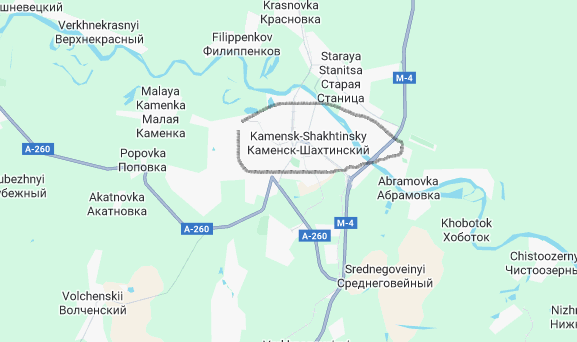 Вибухи у Ростовській області