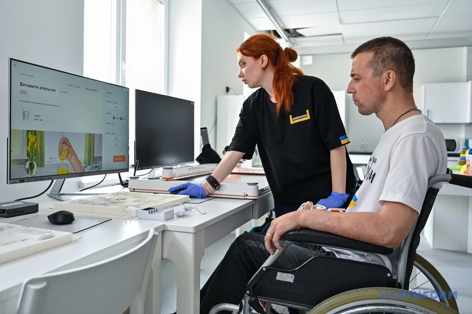 Програма реабілітації незрячих ветеранів стартувала у Львові (Фото: google)
