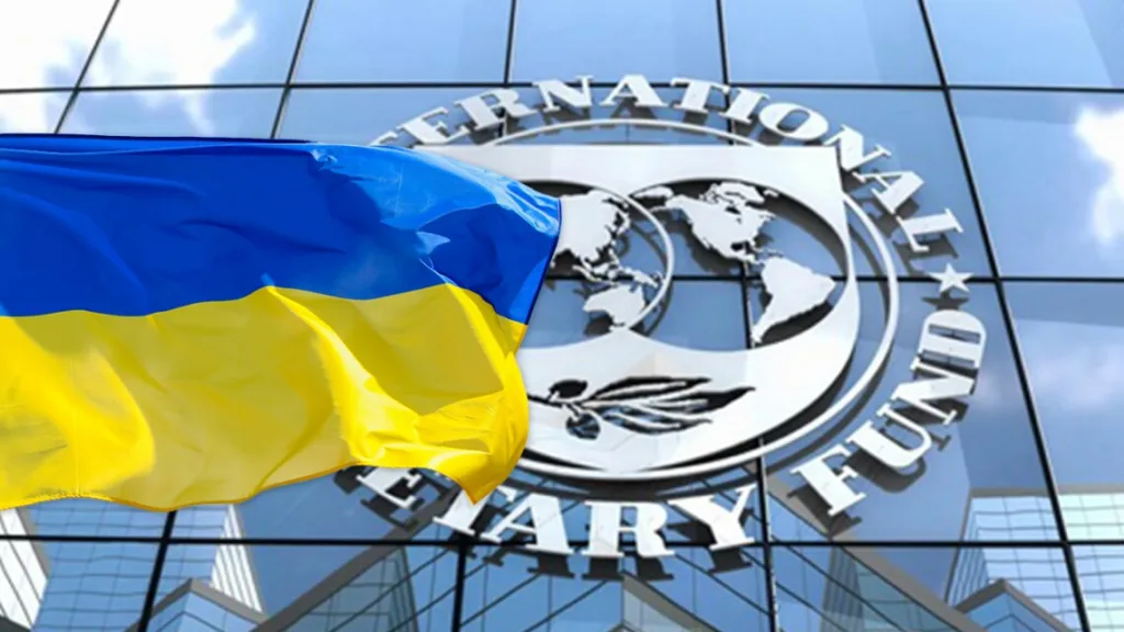 Україна готує план дій для МВФ (Фото: google)