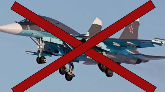 21 лютого збито Су-34