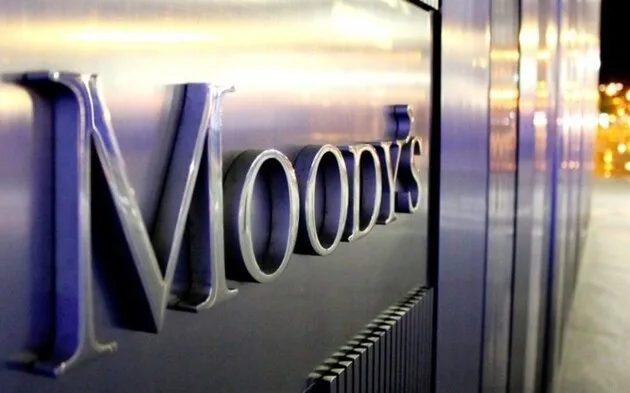 Moody's знизило кредитний рейтинг Ізраїлю (Фото: google)