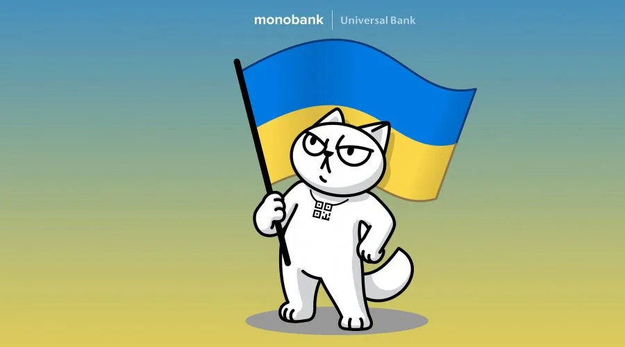 "Бойові" чайові від monobank