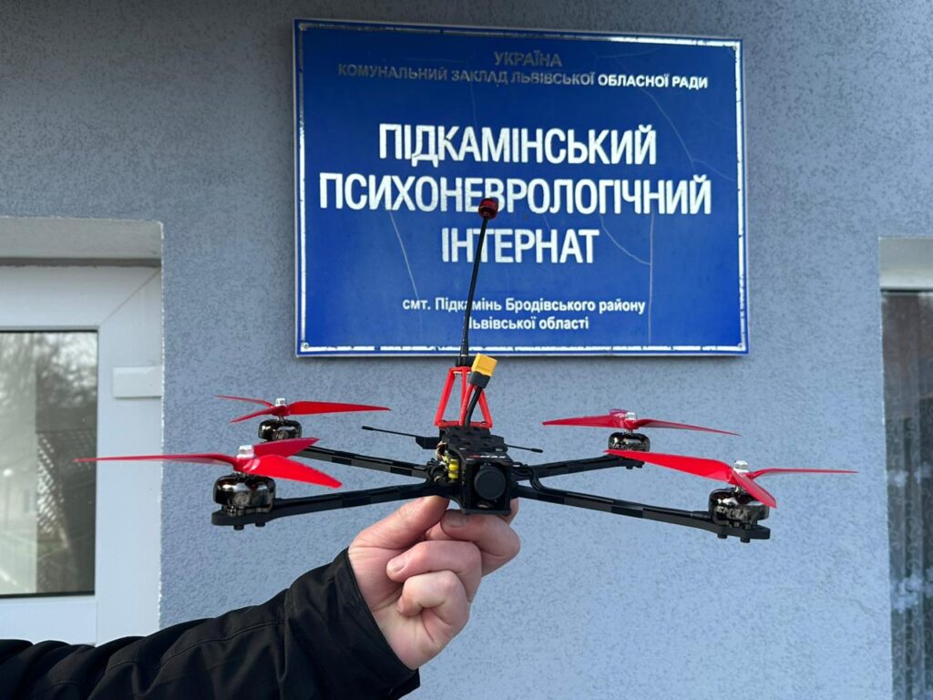 Лікувальний заклад Львівщини відправив на фронт дрони