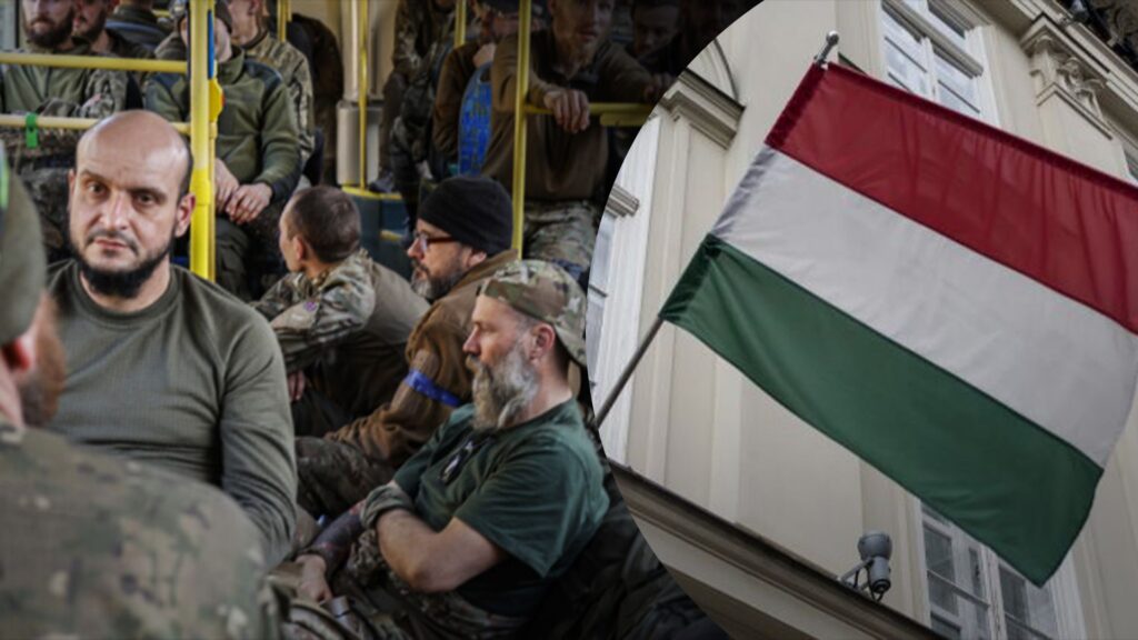 Українські військовополонені в Угорщині