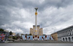 Що цікавого відвідати у Києві