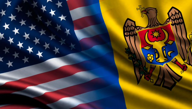 США надасть допомогу Молдові