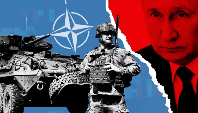 НАТО готується до війни