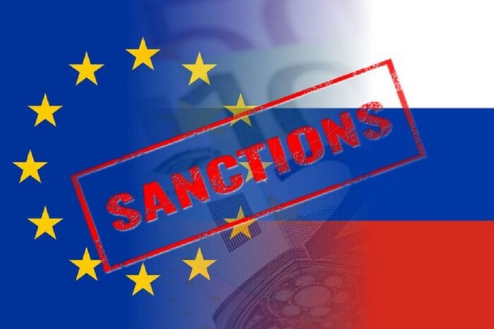 Рада ЄС затвердила нові санкції проти гібридних загроз з боку Росії (Фото: google)