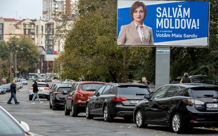 Другий тур президентських виборів у Молдові (Фото: google)