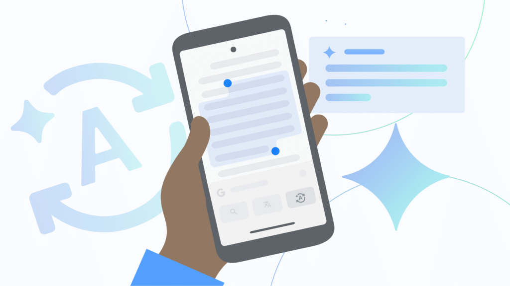 Google додає нову функцію читання