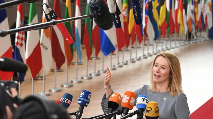 ЄС готує 17-й пакет санкцій проти Росії (фото: google)