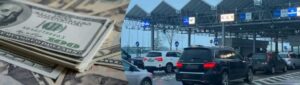 Як вивезти гроші з України легально у 2025 році: правила, обмеження, поради