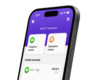monobank запускає «Термінал by mono» для iPhone: Оплати без POS-термінала