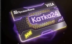 Картка «Катка24» від ПриватБанку: кешбек до 15% на ігри, мерч від NAVI і кредит до 500 000 грн