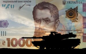 НБУ і 23 банки підписали меморандум для ОПК: чотири моделі фінансування замість відмов