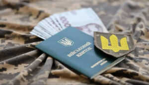 Платне бронювання або служба в резерві: що змінить новий законопроєкт для кожного заброньованого
