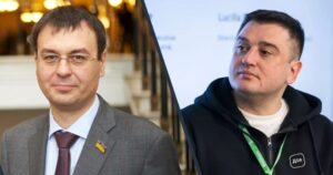 Мінцифри проти Гетманцева: чому навколо грального ринку України спалахнув новий конфлікт