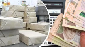 Податок на міжнародні посилки з 0 євро: Уряд схвалив нові правила для маркетплейсів