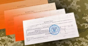 Повістку ТЦК не вважатимуть врученою лише через відмітку пошти: що пропонує новий законопроєкт