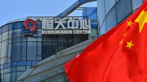 Кінець імперії: засновника Evergrande засудили до довічного ув’язнення