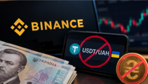 Binance відмовляється від гривні: що зміниться для користувачів